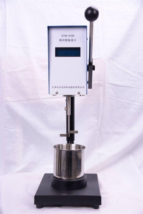 智能斯托默粘度計直銷廠家歡迎來電