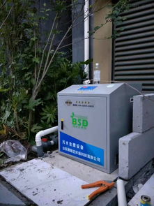 口腔牙科污水處理設備安裝新進展 山東博斯達環保科技與聯達機械合作加速推進
