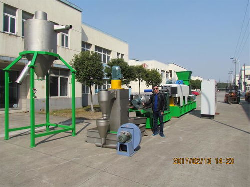 張家港聯(lián)達機械 小型廢舊塑料造粒機的高效解決方案