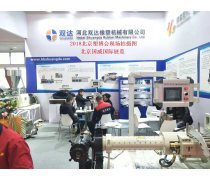 橡膠機(jī)械展熱賣(mài)促銷(xiāo) 聯(lián)達(dá)機(jī)械引領(lǐng)行業(yè)新風(fēng)向