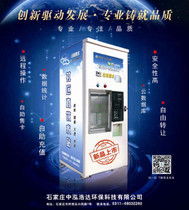 安全互聯(lián)設(shè)備 聯(lián)達(dá)機(jī)械引領(lǐng)智能制造新時(shí)代